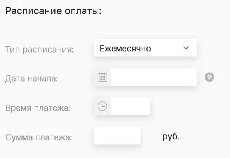 Перевод средств между номерами МТС: все доступные способы и нюансы операции